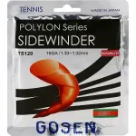 GOSEN Sidewinder tennisekeel (12,20 meetrit)