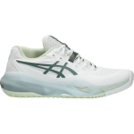 ASICS naiste Gel Resolution X k&otilde;ikidele v&auml;ljakupindadele sobivad tennisesaapad