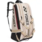 YONEX gearlogic kott 72629 beež