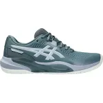 ASICS Gel Challenger 15 k&otilde;ikpinnalised jalan&otilde;ud