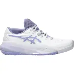 ASICS naiste Gel Resolution X jalan&otilde;ud k&otilde;igile pindadele