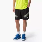 Meeste l&uuml;hikesed p&uuml;ksid YONEX Elite AO 15234YX must