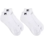 2 paari FILA Box Premium Ankle madala s&auml;&auml;rega sokke
