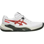 ASICS Gel Challenger 15 saviv&auml;ljakujalatsid