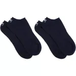 2 paari FILA Box Premium Low sokke