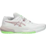 ASICS naiste Gel Resolution X jalan&otilde;ud k&otilde;igile pindadele