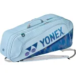 YONEX expert kott 02626