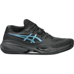 ASICS naiste tennisetossud Gel Resolution X Night Pack saviliivak&otilde;rval