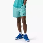 L&uuml;hikesed YONEX Elite rg