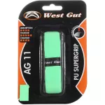 Grip WEST GUT pol&uuml;uretaan