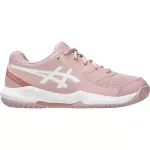 ASICS Gel Dedicate 8 GS laste tennisejalatsid k&otilde;ikidele v&auml;ljakukatte t&uuml;&uuml;pidel