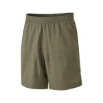L&uuml;hikesed p&uuml;ksid - Montane Axial Lite Shorts, roheline, M