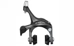 Maanteepidur - Shimano BR-R2000 Claris