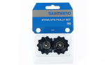 Tagumise k&auml;iguvaheti rattakomplekt - Shimano RD-M663 SLX