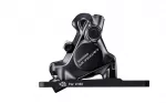 H&uuml;draulilise piduri tugi - Shimano BR-R8170 Ultegra Flat Mount