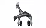 Maanteepidur - Shimano BR-R2000 Claris
