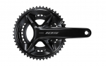 Eesmine hammasrattaplokk - Shimano FC-R7100