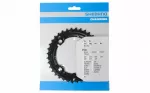 Hammasratas - Shimano FC-M4050-B2