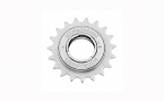 Hammasratas 20T - Sturmey Archer SFS30