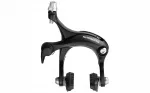 Maanteepidur - Shimano BR-R451 Tiagra