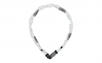 Lukk - ABUS 1200/60 White