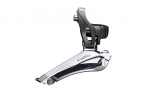 Esi-k&auml;iguvaheti - Shimano FD-R2000 Claris Clamp