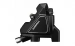 H&uuml;draulilise piduri tugi - Shimano BR-UR300 Altus Flat Mount