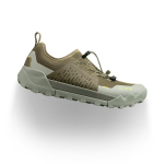 MTB rattakingad - Fizik Terra Ergolace 2.0, metsaroheline / karamell, 44