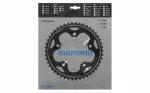 Hammasratas - Shimano FC-CX50
