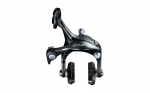 Maanteepidur - Shimano BR-4700 Tiagra