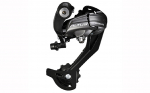 Tagumine k&auml;iguvaheti - Shimano RD-M370 Altus