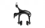 Maanteepidur - Shimano BR-R451 Tiagra