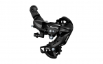 Tagumine k&auml;iguvaheti - Shimano RD-TY300 DA Tourney