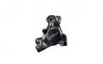 H&uuml;draulilise piduri tugi - Shimano BR-R8170 Ultegra Flat Mount