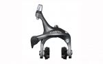Maanteepidur - Shimano BR-R2000 Claris
