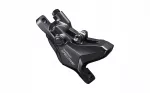 H&uuml;draulilise piduri tugi - Shimano BR-M6100 Deore