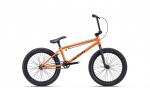 Jalgratas - CTM Pop 20" CrMo