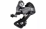 Tagumine k&auml;iguvaheti - Shimano RD-R2000 Claris GS
