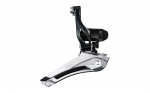 Esi-k&auml;iguvaheti - Shimano FD-4700 Tiagra