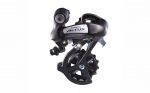Tagumine k&auml;iguvaheti - Shimano RD-M310 Altus SGS