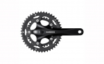 Shimano Eesmine hammasrattaplokk - Delete FC-RS200 Claris