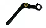 Juhtraua pikendus - Promax MQ-525