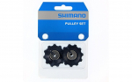 Vaheti rattad - Shimano RD-5700 105