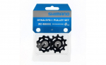 Tagumise k&auml;iguvaheti rattakomplekt - Shimano RD-M8000 Deore XT