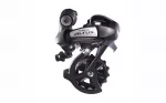 Tagumine k&auml;iguvaheti - Shimano RD-M310 Altus SGS