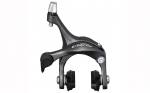 Maanteepidur - Shimano BR-R2000 Claris