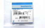 Laagrid - Shimano