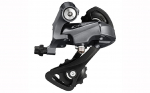 Tagumine k&auml;iguvaheti - Shimano RD-R2000 Claris GS