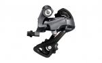 Tagumine k&auml;iguvaheti - Shimano RD-R2000 Claris SS
