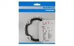 Hammasratas - Shimano FC-T521